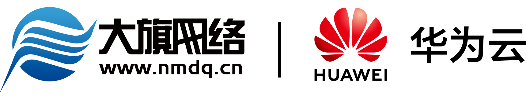 大旗網絡