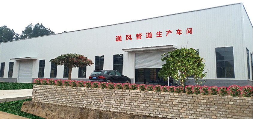 關于我們.jpg