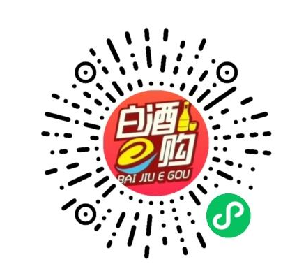 白酒e購(gòu)