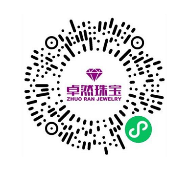 卓然珠寶